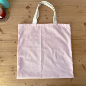 Simple Tote Bag Sewing Pattern – Mark