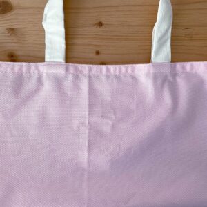 Simple Tote Bag Sewing Pattern – Mark